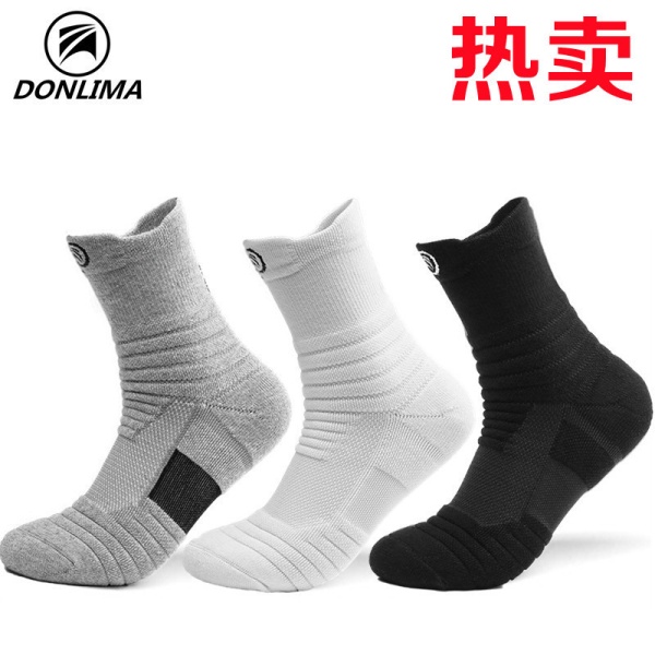 跑步袜子男篮球袜加厚毛巾底毛圈袜短袜中筒户外运动袜批发亚马逊