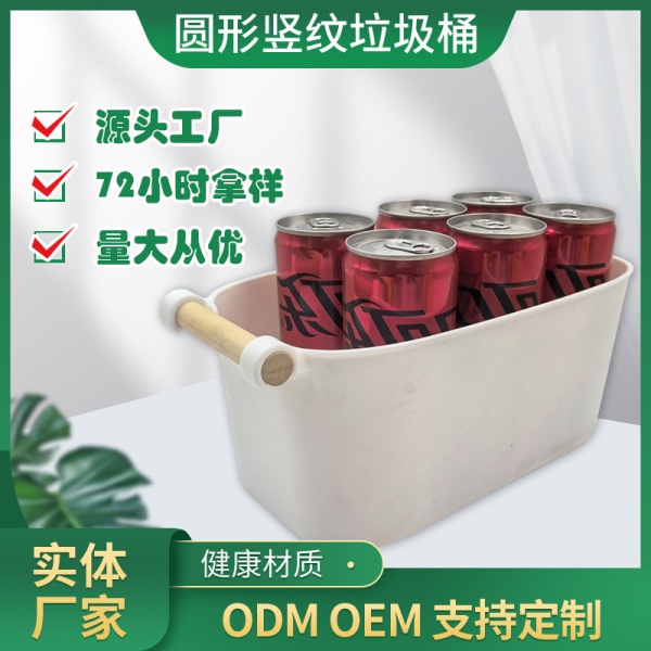 整理收纳置物筐 浴室厨房卫生间塑料盒家用桌面杂物篮子多功能