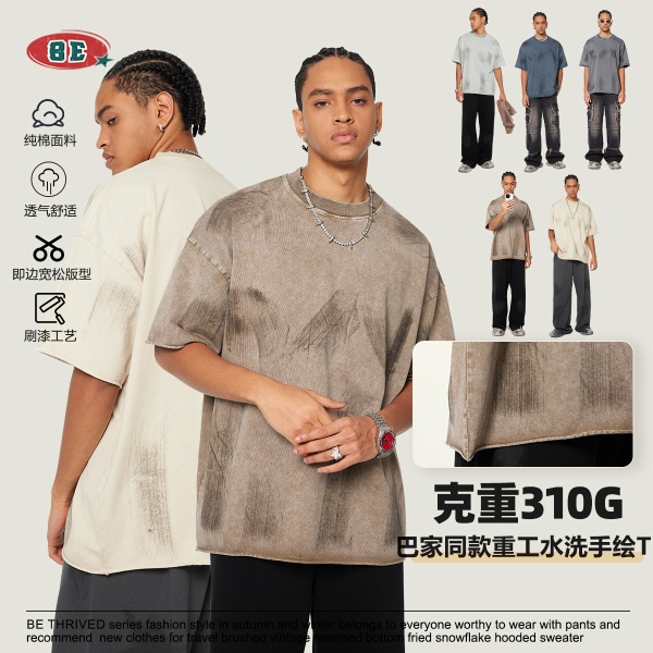 BE男装2025春夏新品重磅水洗擦色vintage短袖男外贸男装boxyT恤男