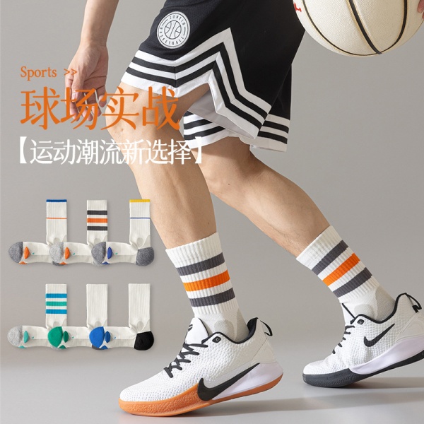 篮球袜子男士加厚毛巾底中长筒跑步袜防臭速干户外精英袜运动袜子