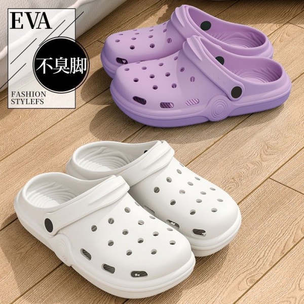 洞洞鞋女士夏季户外穿2025新款eva凉鞋浴室洗澡防滑不臭脚拖鞋男