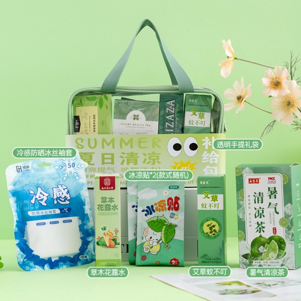 伴手礼套装夏季旅游防暑降温大礼包清凉商务公司员工实用小礼品