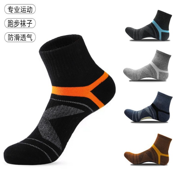 跨境批发 袜子男户外登山运动袜篮球袜跑步吸汗透气袜中筒男士袜