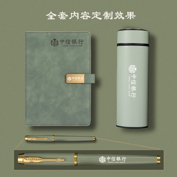 新款高颜值日记本套装保温杯商务办公礼品伴手礼可印LOGO笔记本