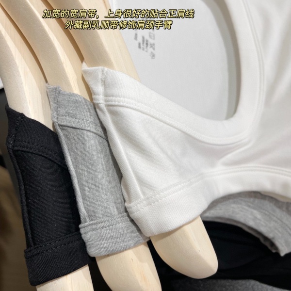 ------宽肩带三色背心0319H21