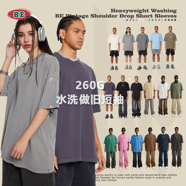 BE男装2025春夏260G纯棉水洗t恤复古潮牌青少年宽松t恤欧美跨境男