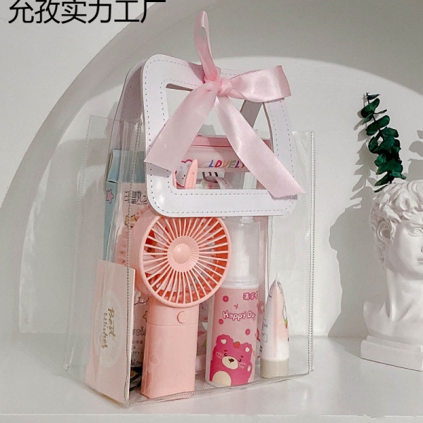 夏季清凉大礼包送闺蜜送女朋友防暑降温礼品套装夏日礼袋六一礼物