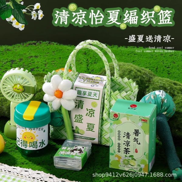 清凉一夏日防暑降温大礼包套装入职员工伴手礼实用小礼品福利定制