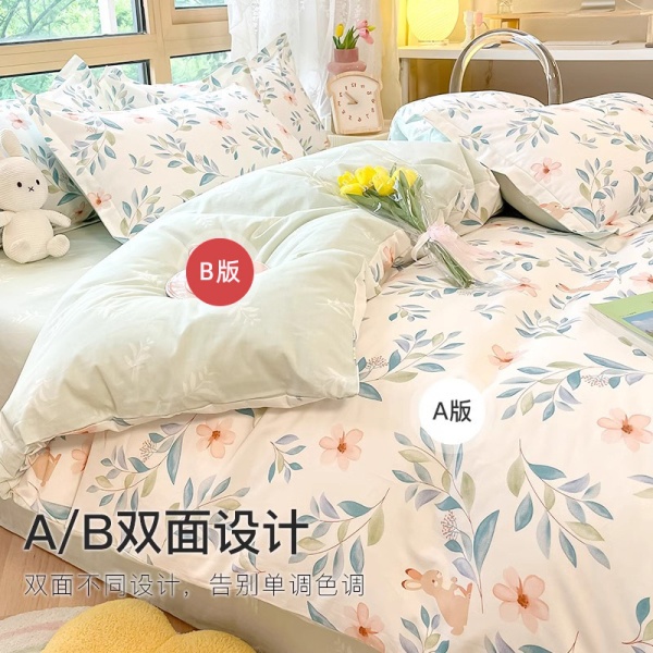 A纯棉四件套类南通家纺全棉三件套高级感床单被罩单品被套母婴级4