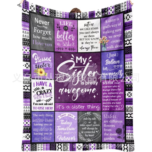 亚马逊特姆跨境信封文字印花毛毯父亲节母亲节感恩节送家人朋友等