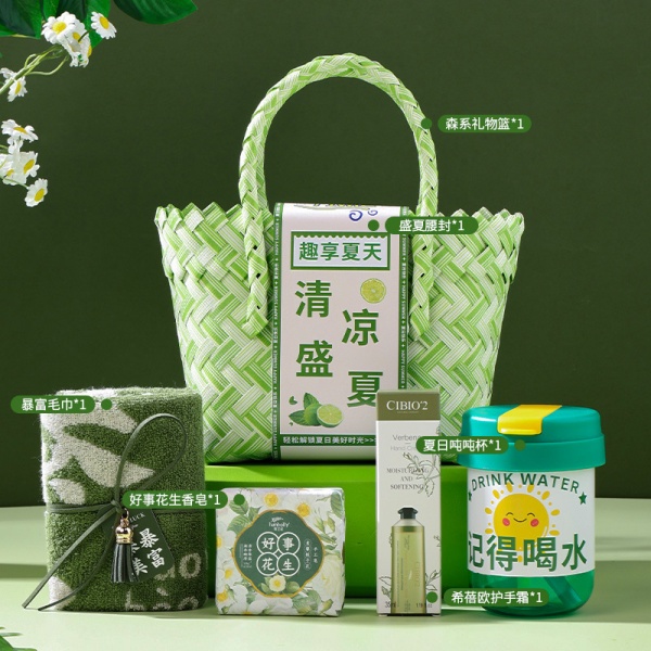 清凉一夏日防暑降温大礼包套装入职员工伴手礼实用小礼品福利礼物