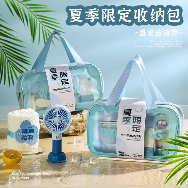 夏季清凉套装公司团建高温慰问礼品防暑降温大礼包清凉伴手礼品