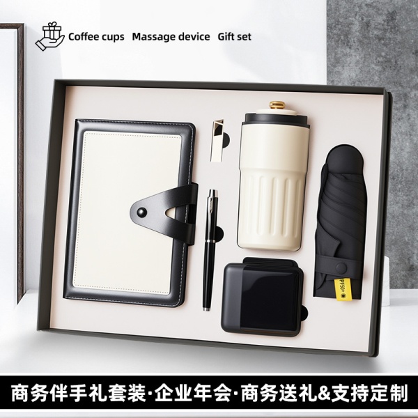 高端商务伴手礼盒套装笔记本定制开业活动礼品批发日记本子高颜值