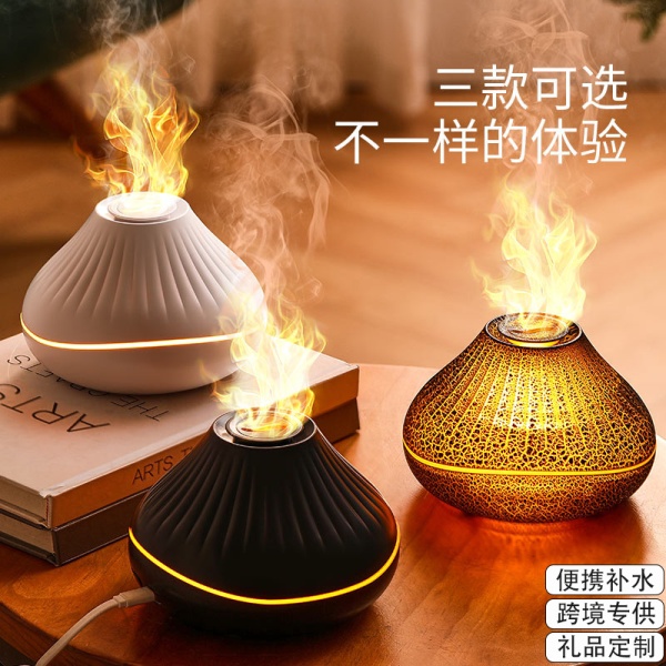 新款仿真火焰香薰机 香薰加湿器家用自动aroma diffuser香薰机