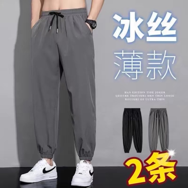 束脚卫裤男宽松九分夏季薄款运动休闲速干裤现货外贸冰丝裤子男