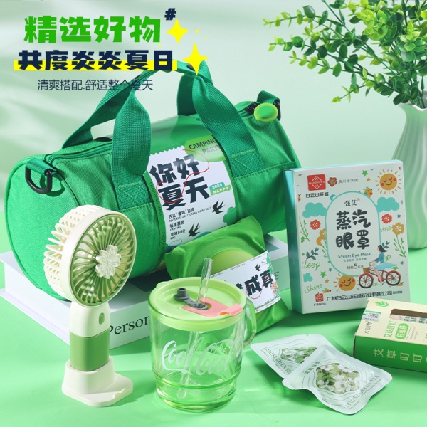 夏日运动清凉套装大礼包可防暑降温送客户公司员工实用伴手礼