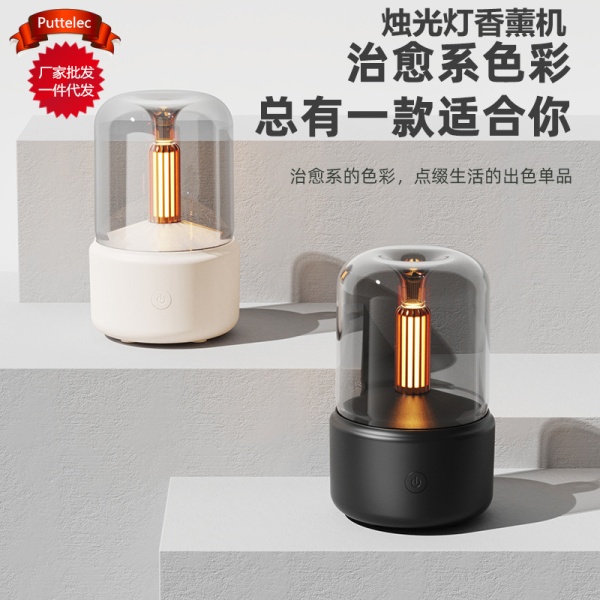 跨境爆款仿真烛光灯香薰机 usb家用桌面烛光香薰精油超声波加湿器