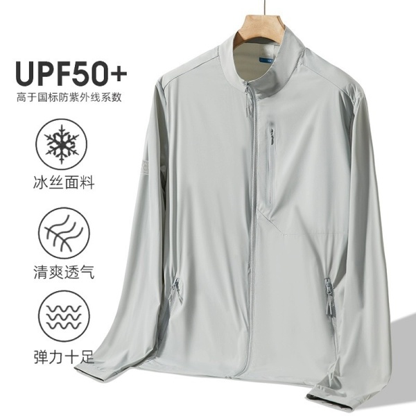 夏季防晒衣男立领户外防紫外线透气原纱运动外套冰感皮肤衣钓鱼服