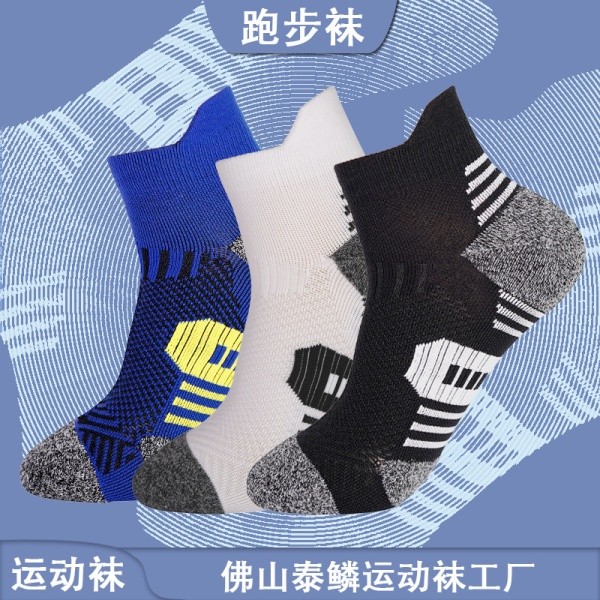跨境袜子男士运动袜 低帮毛巾底吸汗防臭袜 户外骑行马拉松跑步袜