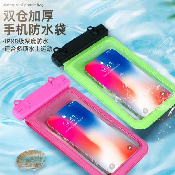 跨境双仓防水袋PVC手机防水袋 游泳潜水漂流沙滩可触摸拍照防水包