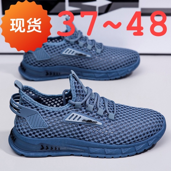 男鞋37~48凉鞋运动夏季新款男士沙滩鞋溯溪透气大网眼防滑涉水鞋