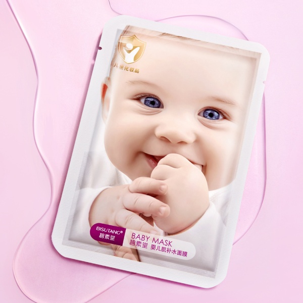 碧素堂婴儿护肤品面膜 补水润肤保湿滋润天丝面膜化妆品一件代发