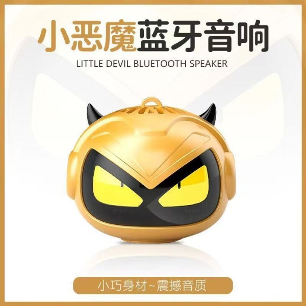 小恶魔蓝牙音箱tws对联蓝牙音响便携低音炮迷你音箱创意音响礼品