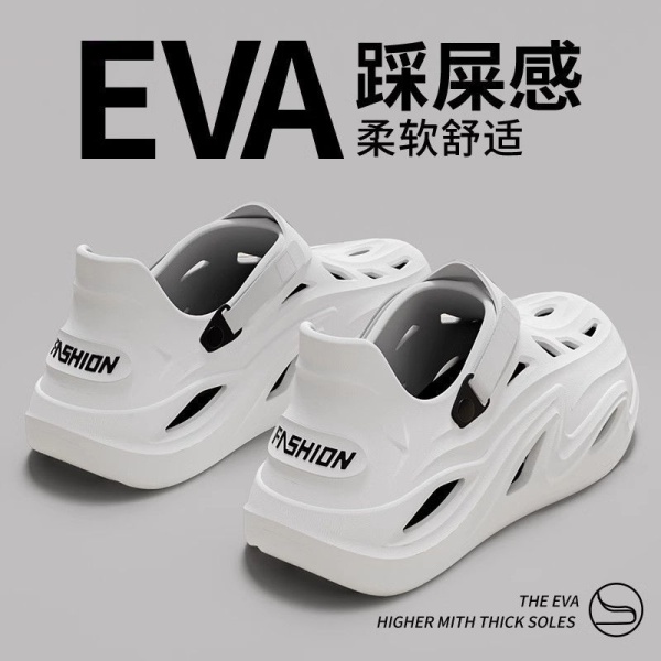 洞洞鞋男士2025新款户外休闲开车拖鞋夏季涉水防臭防滑凉鞋男外穿