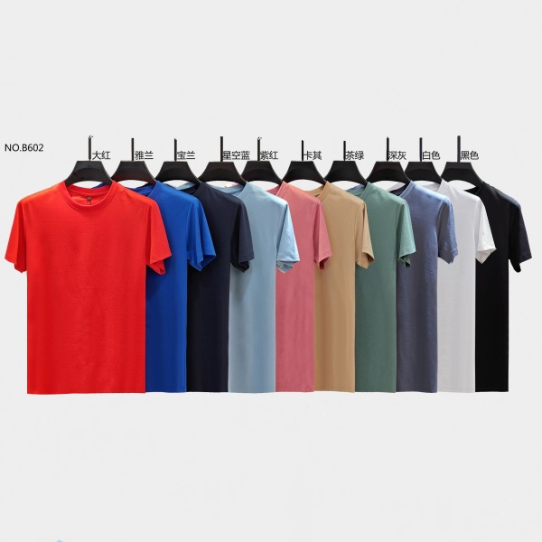 2025新款春夏季纯色男士短袖T恤品质格蚕丝半袖百搭休闲青年男装