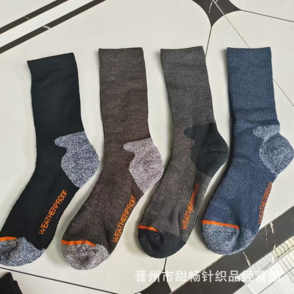 美利奴户外毛巾袜男女登山羊毛高橡筋袜子外贸尾货库存货源批发