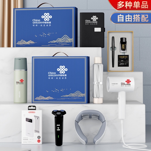 八一建军节礼物退伍纪念品高档品牌联合套装医师节礼品定制伴手礼