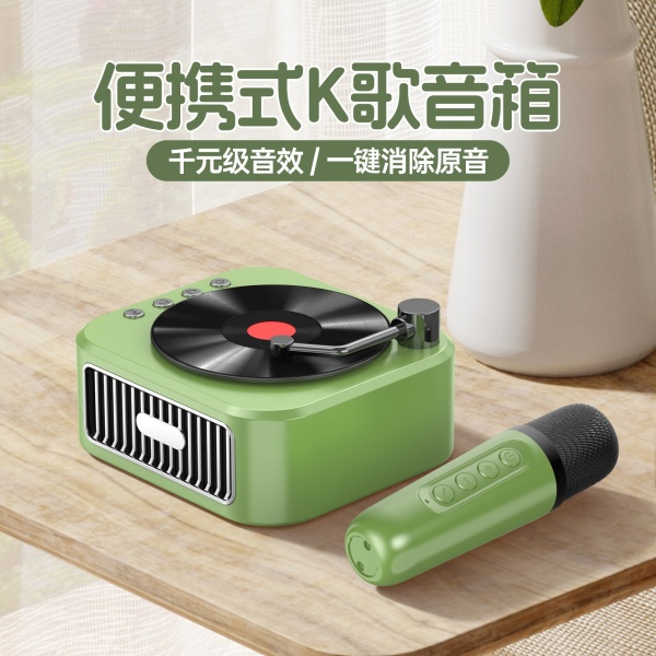 高音质黑胶唱片复古音响小型无线蓝牙音箱重低音便携式蓝牙小音响