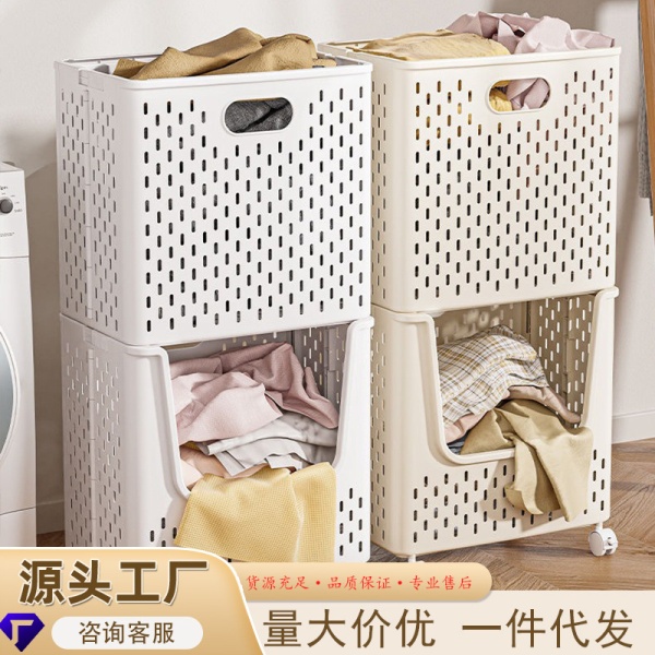 家居折叠收纳篮子脏衣篮带滑轮多功能手提脏衣篓家用浴室杂物收纳