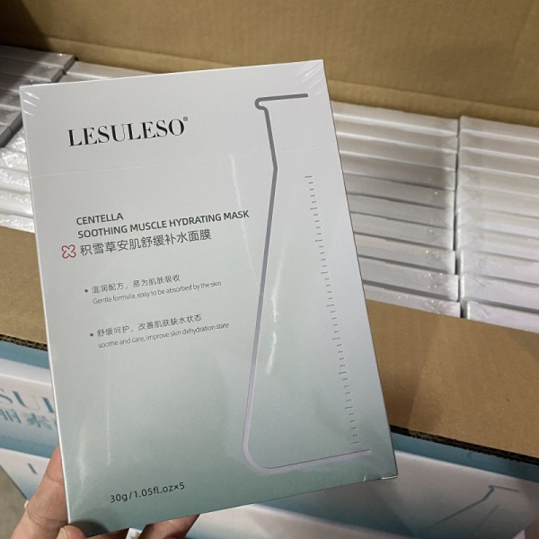 丽素丽速积雪草安肌舒缓补水面膜院线护肤补水舒缓淡化痘印