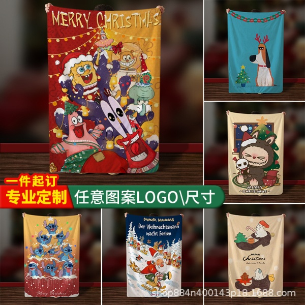加厚圣诞节双面绒多功能毛毯四季法兰绒diy3D数码印花