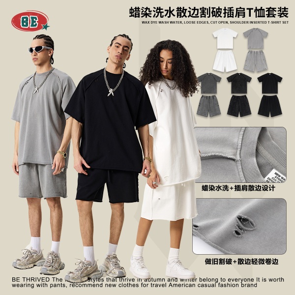 BE男装|2025夏季美式街头复古插肩短袖T恤卷边短裤休闲两件套男潮