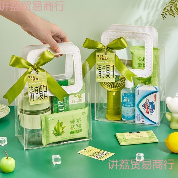 夏日清凉套装大礼包防暑降温公司送员工实用福利伴手礼团购小礼物
