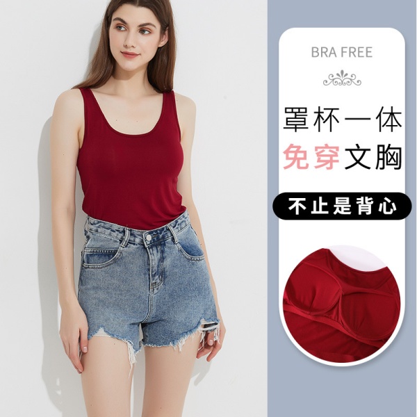 莫代尔长款打底吊带内衣背心女带胸垫一体防走光聚拢上拖文胸裹胸