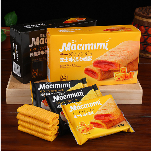 麦米米流心蛋酥咸蛋黄芝士味注心夹心鸡蛋卷办公室休闲零食小吃