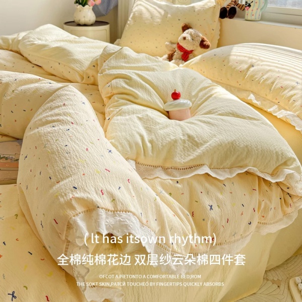 a类奶油风双层纱床上四件套纯棉全棉花边被套被罩床单床笠三件套