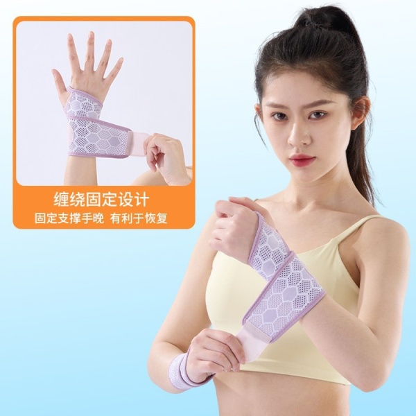 缠绕加压举重护腕扭伤防护篮球健身羽毛球手腕腱鞘蜂窝运动护腕套