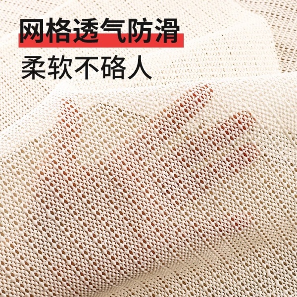 床单固定器硅胶防滑垫网不跑被单床垫防移动防跑沙发止滑垫