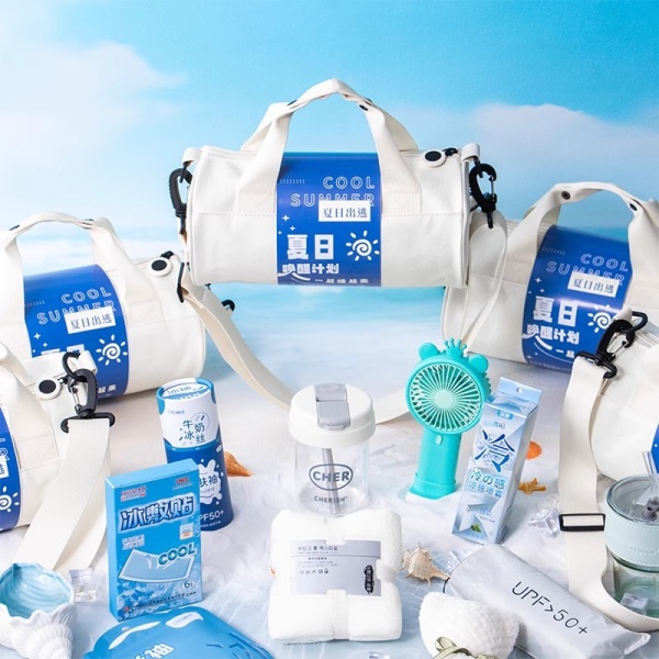 夏日防暑降温套装运动清凉包公司送员工慰问福利实用夏季伴手礼品