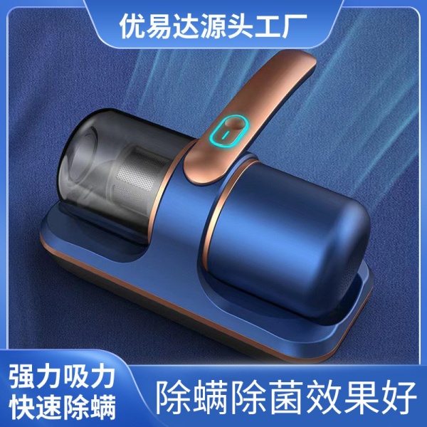 跨境床上无线除螨仪充电家用紫外线杀菌除湿吸尘器深层拍打除螨器