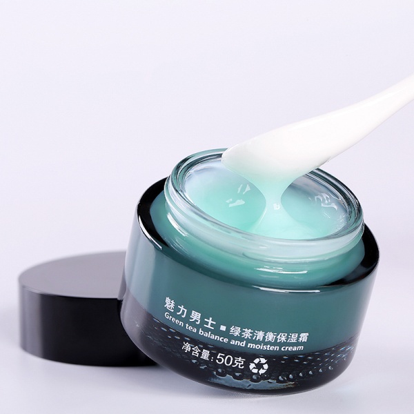 冰媚魅力清衡控油祛痘补水保湿霜50g男士护肤补水润肤滋润乳液霜