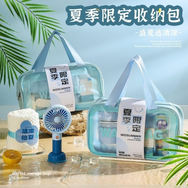 夏季防暑降温大礼包清凉套装包商务送客户员工团建实用入职伴手礼