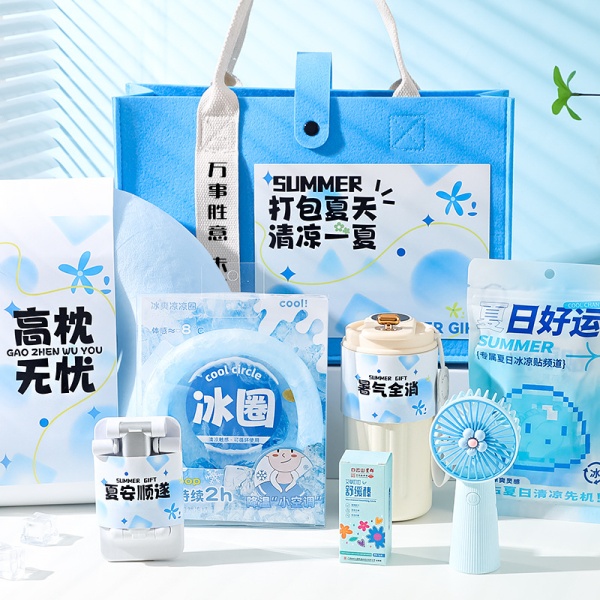2025新款清凉一夏夏季伴手礼防暑降温套装礼包送员工小风扇实用的