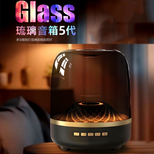 华强北新品升级大号琉璃5代蓝牙音箱炫彩氛围灯电脑音响低音炮