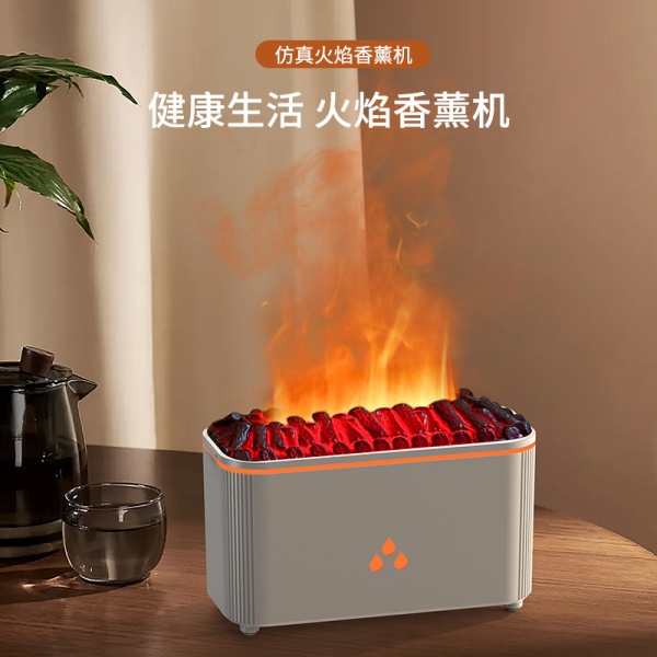 25款跨境创意仿真火焰香薰机 扩香机家用办公桌面七彩火焰加湿器