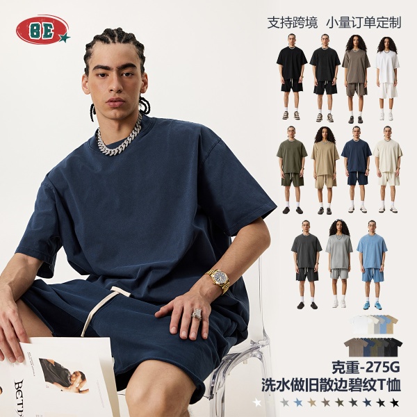 BE男装|2025夏季重磅跨境大码圆领纯棉t恤落肩宽松美拉德短袖男潮
